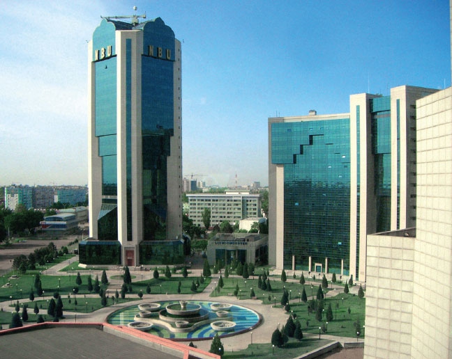 National Bank Of Uzbekistan Cooling System Revision