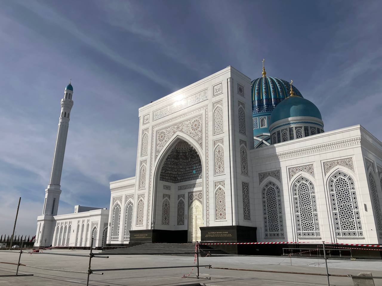 Imam Al-Bukhari Komplex-Projekt